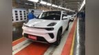 奇瑞全新车型<em>S61</em>下线，或20万起售，网友：这是奇瑞领克？