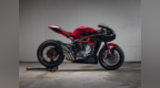 艺术品的升华 MV Agusta F3 <em>675</em> La Rouge