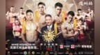 <em>GOH</em>勇士的荣耀44深圳站荣耀四天王全部出战