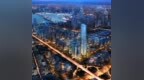 WELL <em>come</em> to ShenZhen 前海世茂大厦构筑健康商务空间