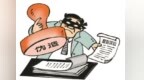 为逃避债务合谋制造11起虚假诉讼 涉案金额达<em>2270</em>万元