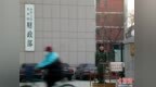 财政部提前下达专项扶贫资金<em>1136</em>亿元 助力脱贫攻坚