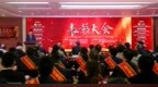 全省ETC用户总量达<em>852</em>万户 未安ETC的车主请尽快哦