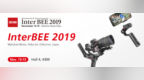 日本Inter <em>BEE</em>前瞻，智云旗舰WEEBILL-S将亮相
