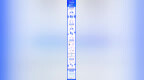 一图解码：<em>ZTE</em><em>中兴</em>2019年三季报