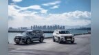 奇瑞透露2020年新车计划：一季度将推全新SUV产品“奇瑞<em>T1E</em>”