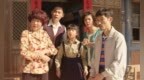 豆瓣<em>9分</em>电视剧《俗<em>女</em>养成记》：乡土题材也能成为爆款
