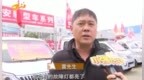 新买的长安<em>m80</em>第二天就故障，接连几次都上不了牌！车主：质量太差