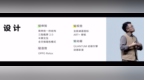 Color <em>OS7</em>诸多设计美学汇聚一身 能不能超越MIUI Flyme EMUI？