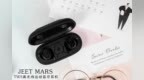 是时候改变千篇一律的<em>WTS</em>外观了，JEET MARS逆天颜值来袭