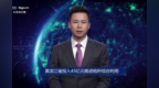 黑龙江省投入<em>43</em>亿元推进秸秆综合利用