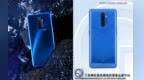 realme X2 Pro：90Hz、<em>50W</em>快充，超一加7T