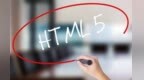 初学Web前端如何学好<em>JS</em>模块化编程？