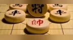 楚河汉界软件比赛：国圣vs佳佳、GG对<em>UFX</em>（8进4两盘棋）