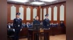 山西省人大常委会原副主任张茂才受审 涉贿<em>7244</em>万余元