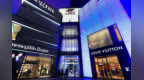 LVMH和<em>Tiffany</em>的“爱情买卖”，黄了