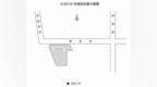 起始价 <em>2603</em> 元/㎡，花溪2.1万方商业用地挂牌，未来将建主题文化旅馆