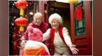 新春辞旧岁 | 2020 和模糊视界say <em>bye</em>！