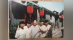 纪实连载：风云“动批”三十年之马路市场<em>西装裤</em>