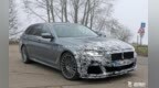外观迎来更新 曝ALPINA <em>B5</em> Biturbo Touring谍照
