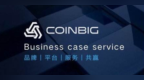 COINBIG交易所疑联合NS <em>BDY</em>项目方暴力割韭菜
