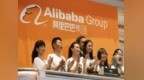 阿里公布第三财季财报 营收<em>1614</em>亿元同增38%