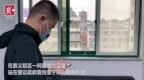 曾在蛇山下的医院战斗，多次临窗遥望江南<em>名</em><em>楼</em>，山东援鄂医生登<em>黄鹤楼</em>终圆梦