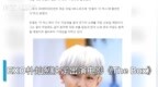 30秒｜<em>EXO</em>朴灿烈首担<em>韩国</em>电影男主 将出演音乐片《The Box》