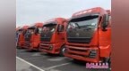 中国重汽豪沃新车，为啥命名<em>TH7</em>？