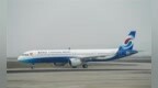 空客A321neo <em>ACF</em>构型“空客灵活客舱”飞机落户重庆