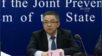 民航局：已累计退票<em>1300</em>多万张