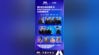 腾讯音乐娱乐集团与<em>GMM</em>达成战略合作 为乐迷打造最全泰音K歌歌单