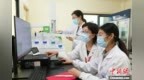 饮食疗法造福罕见病<em>PKU</em>患者 17岁青年办互助平台帮同病相怜者
