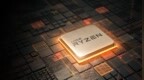 AMD确认年底推出Zen 3/RDNA2：7nm+工艺 单<em>CCX</em>设计IPC提升15%