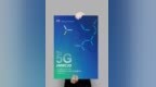 <em>中兴</em><em>手机</em>参展MWC 2020 <em>最新</em>5G终端产品将亮相