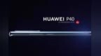 OPPO新机配置公布；P40 Pro或搭载索尼<em>IMX</em> 700传感器