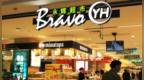 瑞幸开卖数码产品，400家影院开启特价预售 | 奇扒说<em>0326</em>