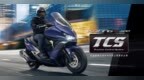 光阳更新Xciting S 400，增加<em>TCS</em>系统