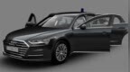 全天候保镖 新奥迪A8L <em>Security</em>官图发布
