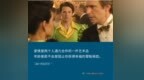 <em>萧亚轩</em>姐姐显灵<em>吧</em>！谁不想拥有一场甜腻糖心的姐弟恋呢
