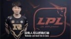 英雄联盟:<em>SN</em>顶住压力逆风翻盘 RNG状态低迷
