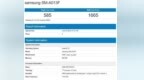 新版三星<em>A01</em>现身跑分网站 定位入门机市场外观或不变