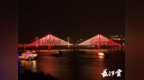 黄金周8天湖北共接待游客<em>5228</em>万人