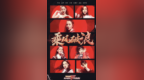 像吴昕一样穿一个<em>set</em>的衣服 咋穿都好看
