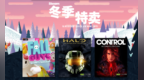 Steam游戏平台开启冬季特卖：《<em>巫师</em><em>3</em>》只要38