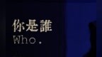 宴席说话技巧：千万不要问对方是否记得你——作家一耕文赏（<em>024</em>）