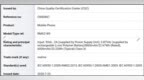 realme C12在认证网站曝光 或搭载联发科Helio <em>G35</em>