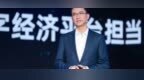 支付宝大改版；张一鸣调整高管人事；设局恶意举报竞对，Soul合伙人被捕；淘宝直播负责人离职创业；<em>OYO</em>中国败退 | <em>Tech</em>周报