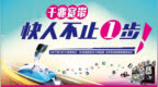 <em>10G</em> PON走向规模商用之路