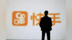 快手收购<em>YTG</em>战队，正式进军王者荣耀职业联赛